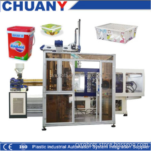 250 Ton High Speed Energy Saving IML Automatic Plastic Injection Molding Machine